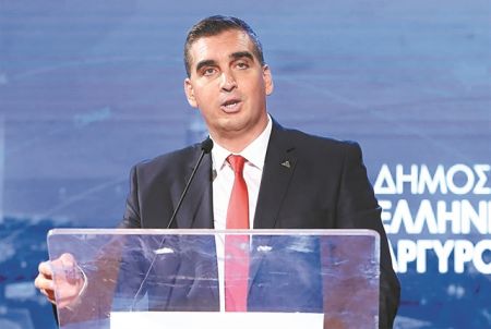 Ενα Μέγαρο για τον ΠοντιακόΕλληνισμό