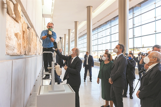 Ο δρόμος για την επανένωση