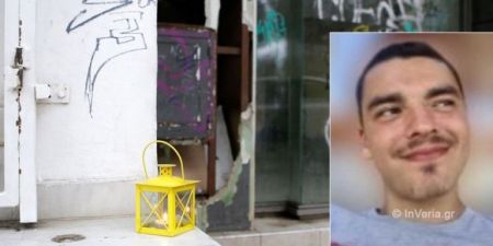 Θεσσαλονίκη: Σφίγγει ο κλοιός για τους δολοφόνους του 19χρονου Άλκη