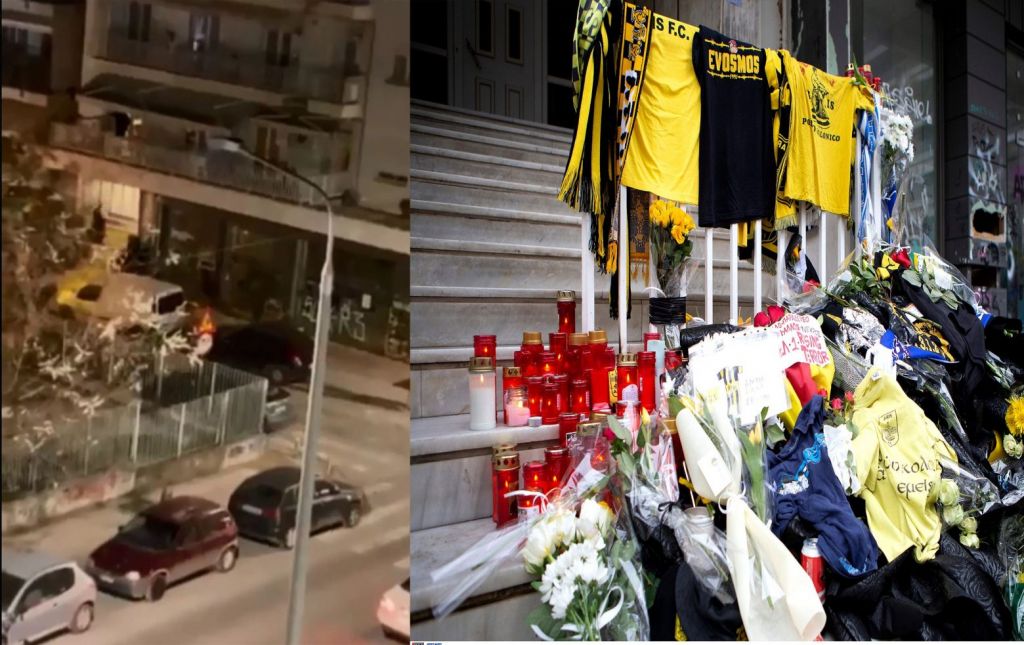 Δολοφονία Άλκη: Νέες εξελίξεις στην υπόθεση δολοφονίας του 19χρονου – Πάνω από 10 άτομα συμμετείχαν στην επίθεση