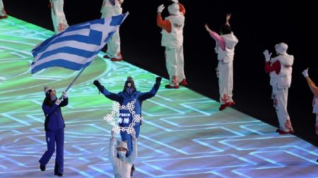 Ξεκίνησαν οι 24οι Χειμερινοί Ολυμπιακοί Αγώνες στο Πεκίνο