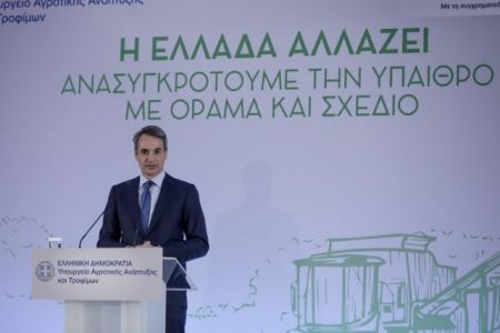 Μητσοτάκης: Στηρίζουμε με εφτά νέα μέτρα τους αγρότες
