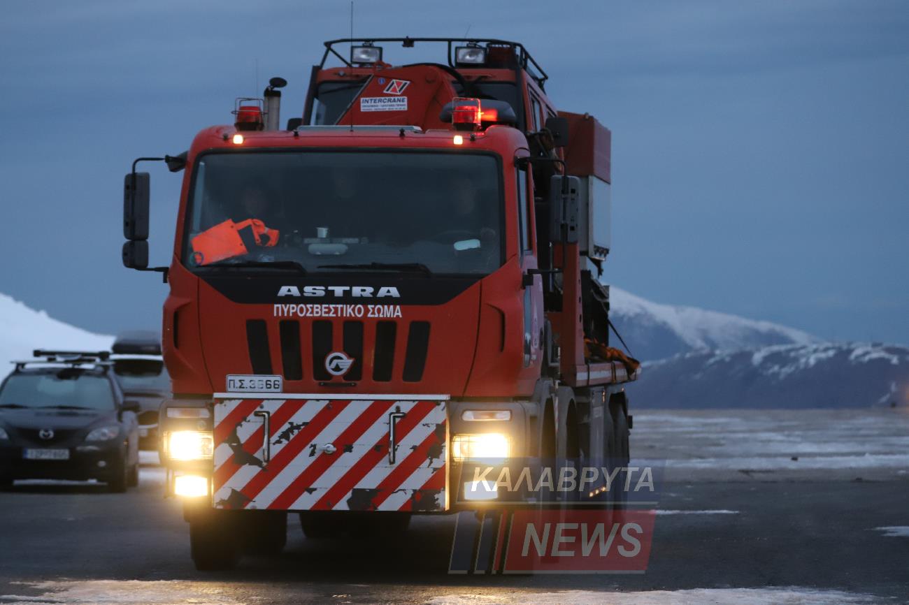 Καλάβρυτα: Χωρίς τις αισθήσεις τους βρέθηκαν οι δύο εκ των τριών ορειβατών