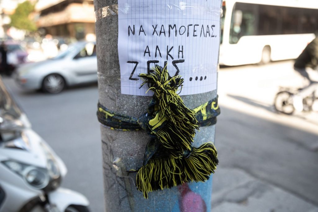 Δολοφονία Άλκη: «Τα πρόσωπα αυτά είναι γνωστά στο στενό περιβάλλον των ιδιοκτητών των ομάδων» – Τι λέει ο Κούγιας