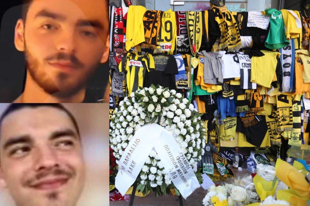 Δολοφονία Άλκη: Πρώην ποδοσφαιριστής του ΠΑΟΚ ένας από τους συλληφθέντες