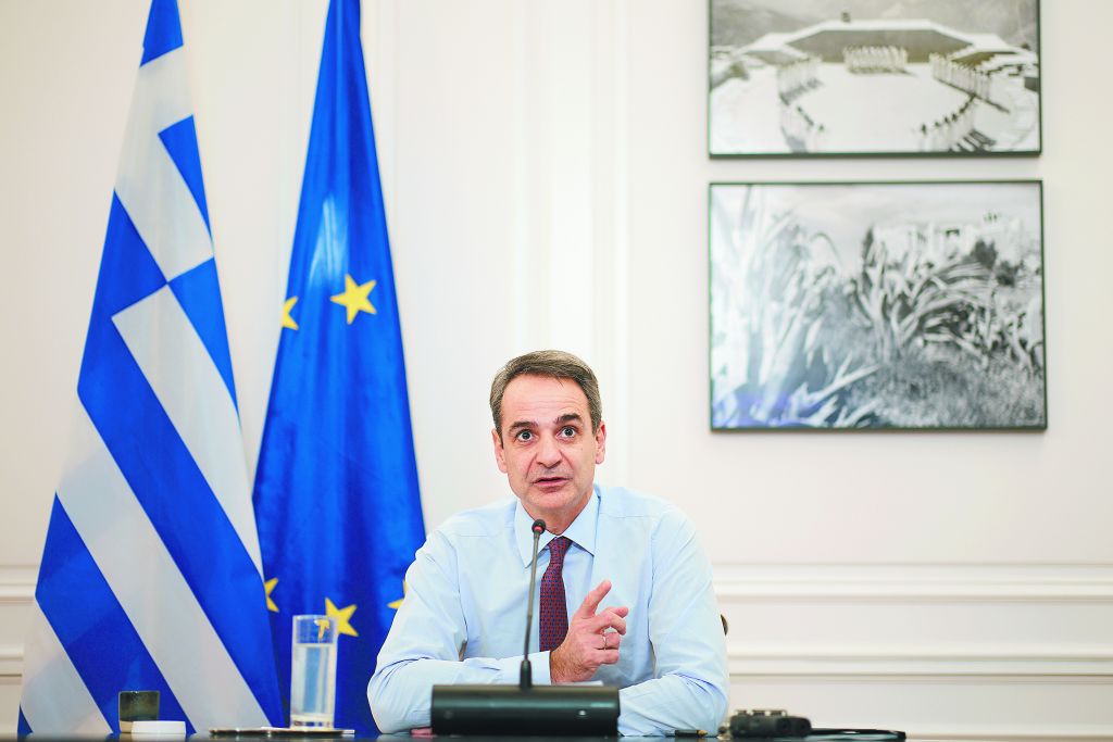 Η αγωνία του Μαξίμου  για τη μάχη του Κέντρου