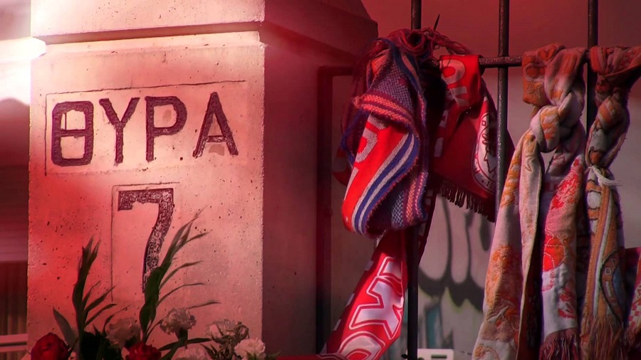 08/02/1981: 41 χρόνια από την τραγωδία της Θύρας 7 [Εικόνες & βίντεο]