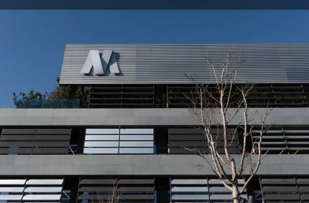 Mytilineos – Aquila Capital: Agreement for 100MW solar projects in Spain