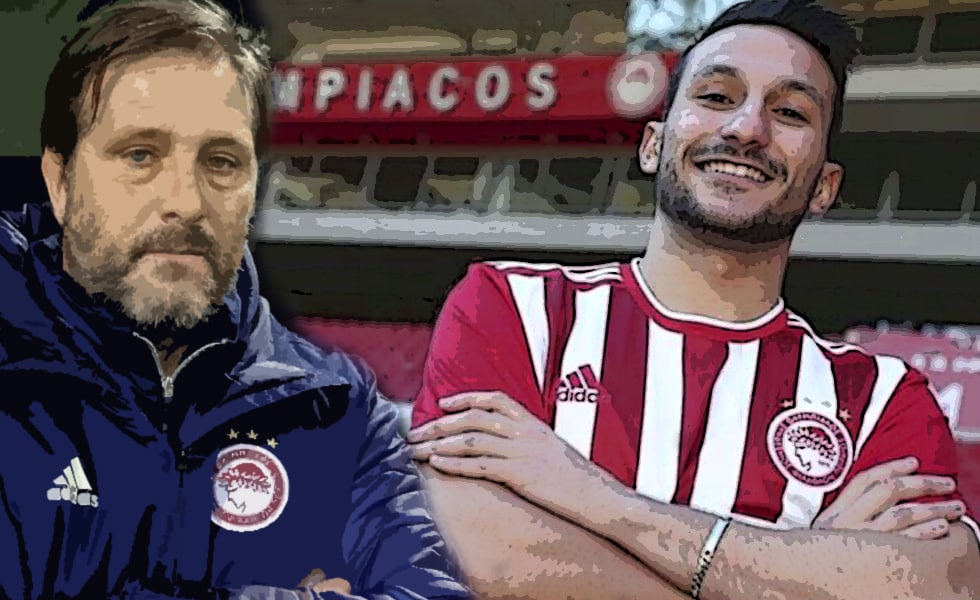 Ολυμπιακός: Εκπλήξεις από τον Μαρτίνς για τη ρεβάνς με Παναιτωλικό