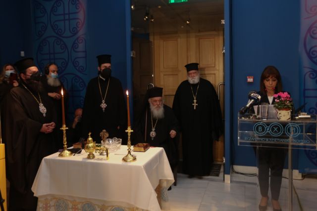 Σακελλαροπούλου: Συγκλονισμένη από τη βεβήλωση της Μονής Παναγίας Σουμελά | tovima.gr