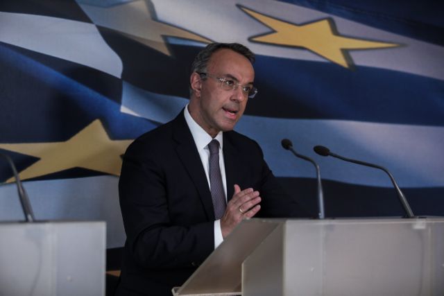 ΥΠΟΙΚ για μείωση ΕΦΚ στα καύσιμα: Ο ΣΥΡΙΖΑ διαστρεβλώνει τις δηλώσεις Λαγκάρντ | tovima.gr