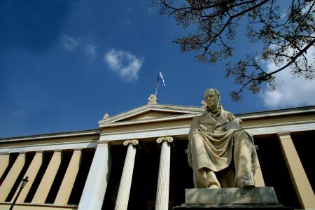 Η εκπαίδευση φέρνει πιο κοντά Αθήνα και Σκόπια  