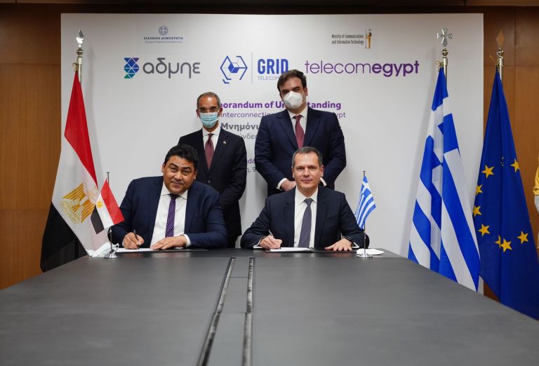 ΑΔΜΗΕ: Μνημόνιο συνεργασίας της θυγατρικής Grid Telecom με Telecom Egypt για την τηλεπικοινωνιακή διασύνδεση Ελλάδας – Αιγύπτου (Bίντεο) | tovima.gr