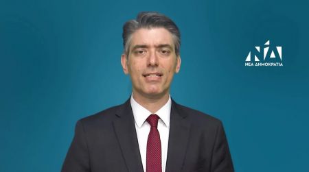 Γαϊτάνης: Ο ΣΥΡΙΖΑ που αύξησε τους φόρους, ζητάει τώρα να τους μειώσουμε