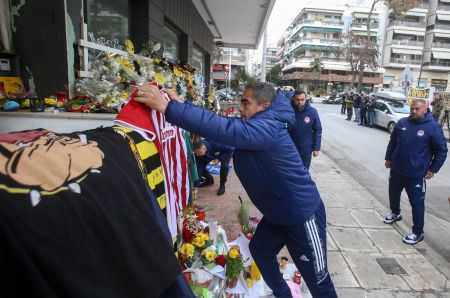 Ο Ολυμπιακός Β’ στο σημείο όπου δολοφονήθηκε ο Άλκης – Τίμησαν τη μνήμη του