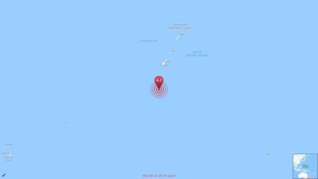 Γκουάμ: Σεισμός 6,2 βαθμών στο χωριό Μερίζο