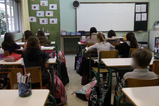 Στα σχολεία η ελληνική «Pisa» προσεχώς – Για πρώτη φορά τον Μάιο
