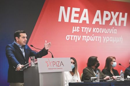 Πρόταση  για μετατροπή του ΣΥΡΙΖΑ σε πολυσυλλεκτιό υβριδικό κόμμα | tovima.gr