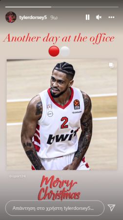 Ντόρσεϊ: «Θέλω play off με τον Ολυμπιακό»