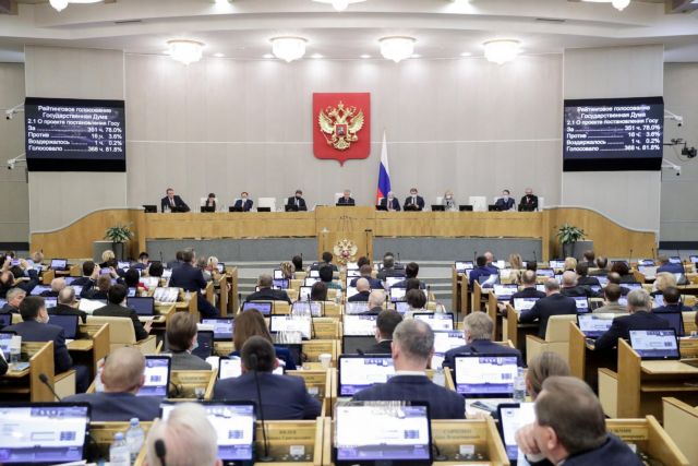 Μπορέλ: Η ΕΕ καταδικάζει την αναγνώριση Λουγκάνσκ και Ντονέτσκ από τη Ρωσία