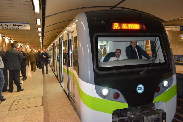 Μετρό: Και πάλι παράταση δρομολογίων κάθε Παρασκευή, Σάββατο στις Γραμμές 2-3 | tovima.gr