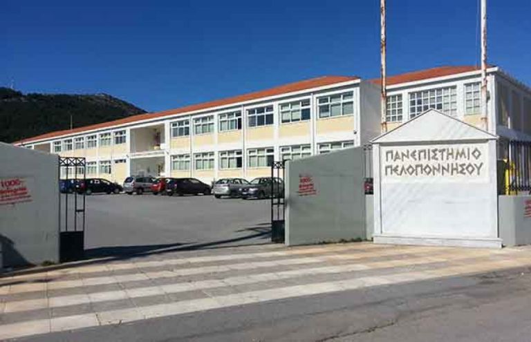 Πανεπιστήμιο Πελοποννήσου: Καθηγητής κατηγορείται για σεξουαλική παρενόχληση – 7 καταγγελίες | tovima.gr
