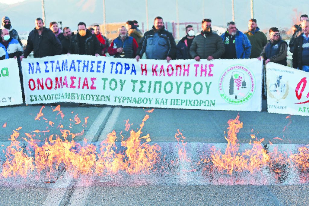 Χωρίς να βραχούν;