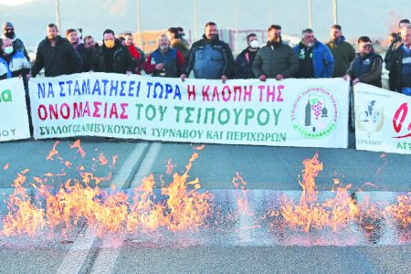 Χωρίς να βραχούν;