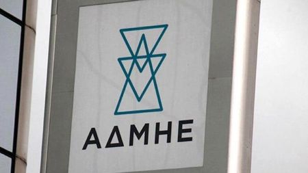 ΑΔΜΗΕ: Συνάντηση για τη νέα ηλεκτρική διασύνδεση Ελλάδας-Αλβανίας