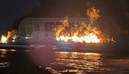 Kerkyra: Fire rages on cruise ship, two people trapped in garage, 14 missing