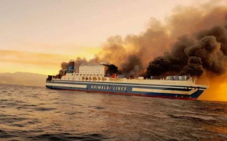 Φωτιά σε πλοίο στην Κέρκυρα: Ανακοίνωση της πλοιοκτήτριας εταιρείας
