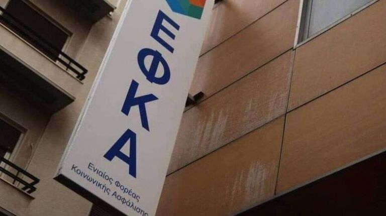 Οικονόμου για ΕΦΚΑ: Τέλος στην ταλαιπωρία 4 εκατ. ασφαλισμένων πολιτών | tovima.gr