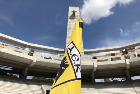 Στον Εισαγγελέα ο κατηγορούμενος για την επίθεση σε 15χρονο ποδοσφαιριστή της ΑΕΚ