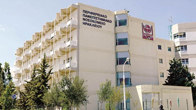Hράκλειο: Ανήλικη στο νοσοκομείο σε κατάσταση μέθης – Συνελήφθη ο υπεύθυνος του κέντρου διασκέδασης | tovima.gr