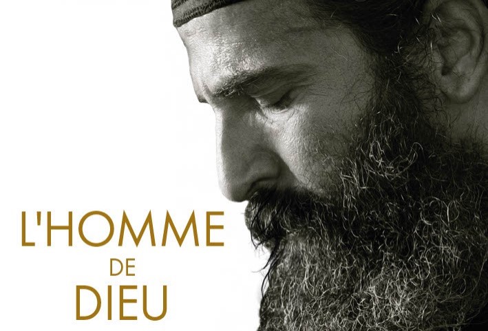 «Ανθρωπος του Θεού» με τις ευλογίες Κουστουρίτσα