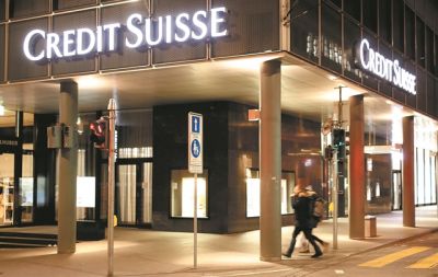 Credit Suisse: Μαζική διαρροή «σκοτεινών» λογαριασμών