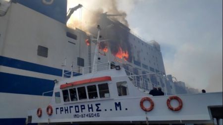 Euroferry Olympia: Έγινε έλεγχος, λέει η πλοιοκτήτρια εταιρεία μετά την τραγωδία