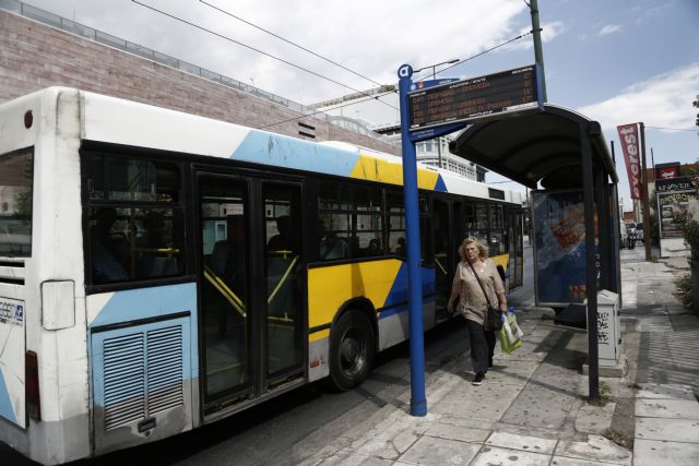 Φωτιά σε λεωφορείο που εκτελούσε το δρομολόγιο Ζωγράφου-Γαλάτσι | tovima.gr