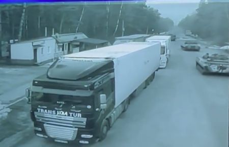 Ουκρανία: Καταγγέλλει επίθεση και από τη Λευκορωσία