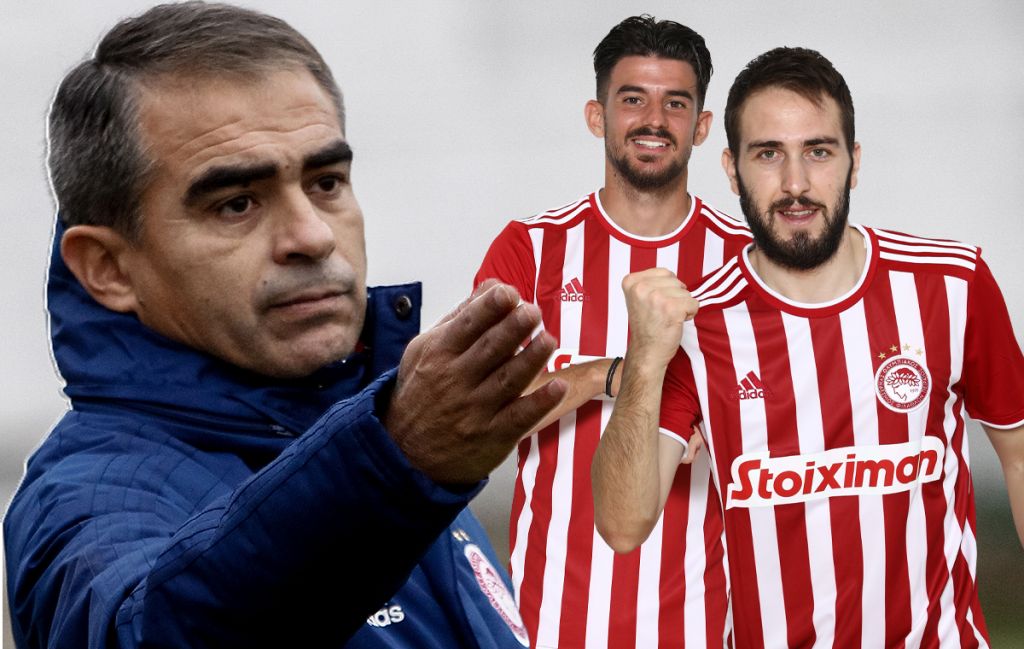 Ολυμπιακός Β: Έκπληξη με Φορτούνη και Ανδρούτσο κόντρα στον Απόλλωνα Λάρισας