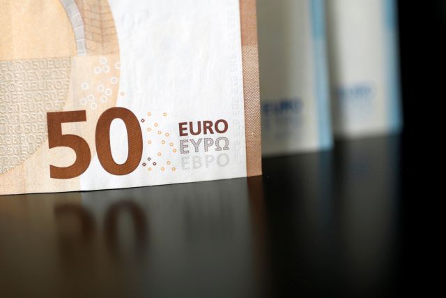 Έκτακτο επίδομα: Ποιοι θα πάρουν «δώρο Πάσχα» έως 300 ευρώ | tovima.gr