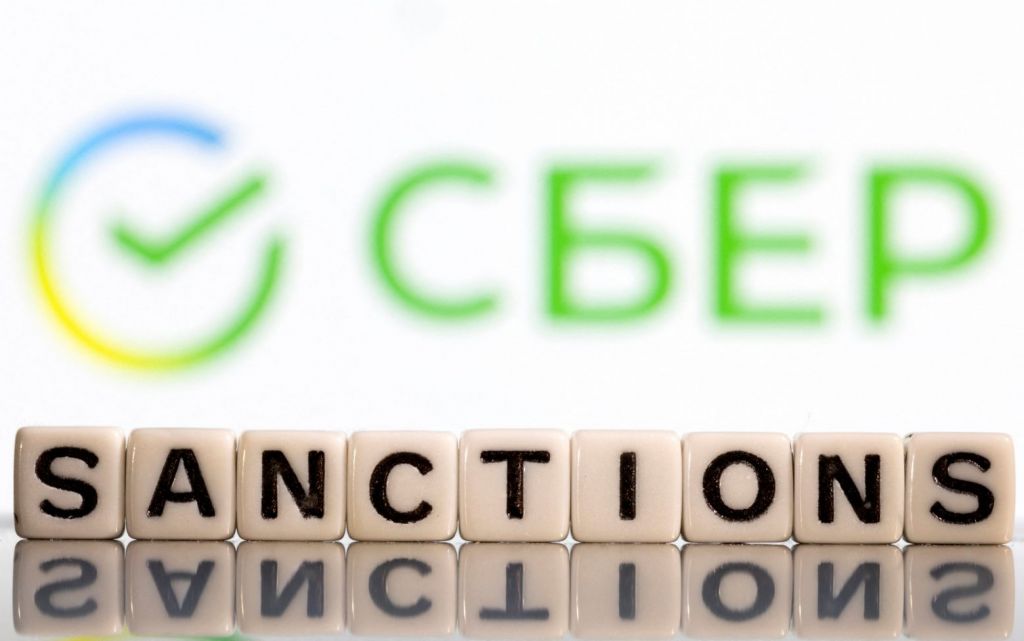 Sberbank Europe: Η πρώτη κατάρρευση τράπεζας – Οδηγείται σε πτώχευση