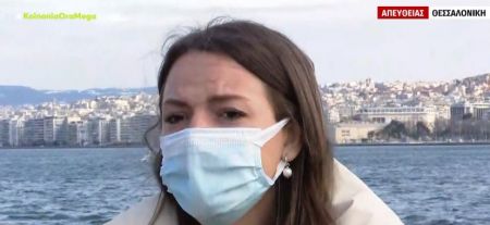 Πόλεμος στην Ουκρανία: Συγκλονιστική μαρτυρία από νεαρή Ουκρανή στην Ελλάδα – «Μαζί μας είναι όλος ο κόσμος και ο Θεός»