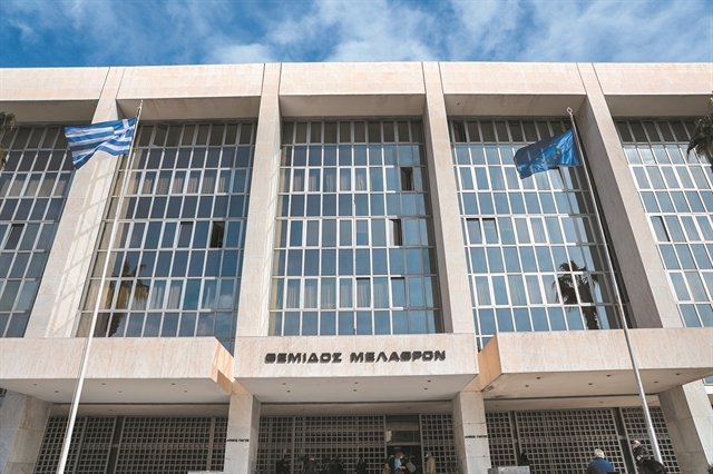 Ο Αρειος Πάγος, η νέα αντιπρόεδρος και οι αντιδράσεις