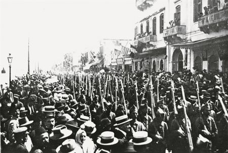 Τρεις όψειςτου 1922