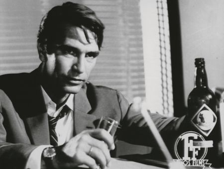 Σταρ στην αιωνιότητα