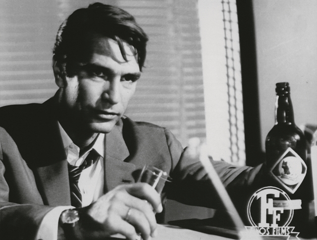 Σταρ στην αιωνιότητα