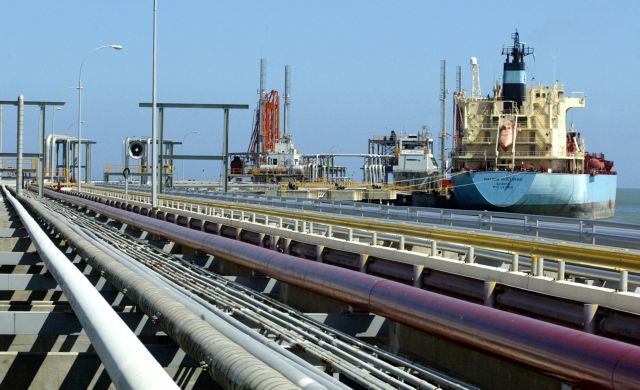ΗΠΑ: Αποδεσμεύονται 30 εκατ. βαρέλια πετρελαίου | tovima.gr
