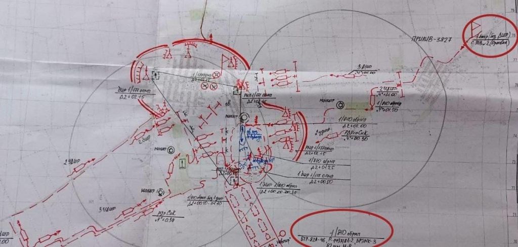 Αποκαλύφθηκαν απόρρητα σχέδια πολέμου των Ρώσων – Σχεδιάζουν να καταλάβουν την Ουκρανία σε δύο εβδομάδες