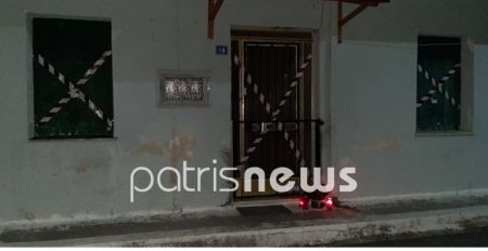 Ανδραβίδα: Ο ύποπτος είχε σκάψει λάκκο για να θάψει την οικογένεια